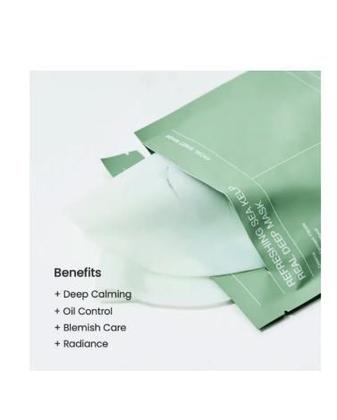 Imagem de Máscaras Biodance Refreshing Sea Kelp Real Deep Mask Todo Tipo De Pele