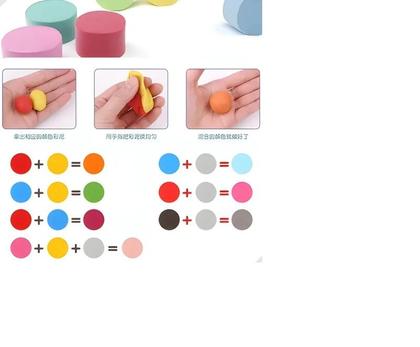 Imagem de Massa De EVA Make + 20 Cores Sortidas Massinha Modelar 250 g