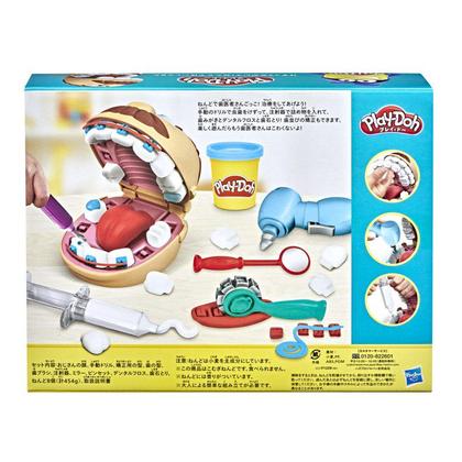 Imagem de Massinha Play Doh Brincando de Dentista - Hasbro F1259