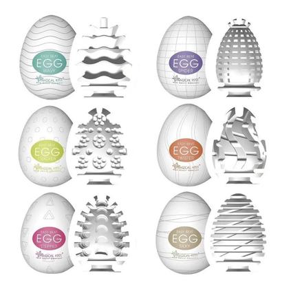Imagem de Masturbador Masculino Egg Magical Kiss TWISTER