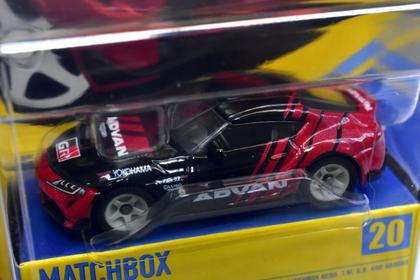 Magazine Luiza | Pra você é Magalu!