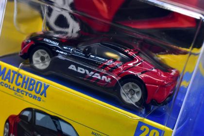 Magazine Luiza | Pra você é Magalu!