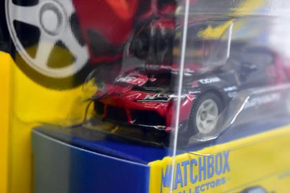 Magazine Luiza | Pra você é Magalu!