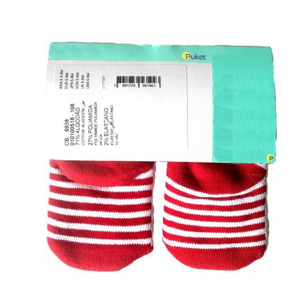 Imagem de Meia Bebe RN Inverno Algodão Atoalhada Puket