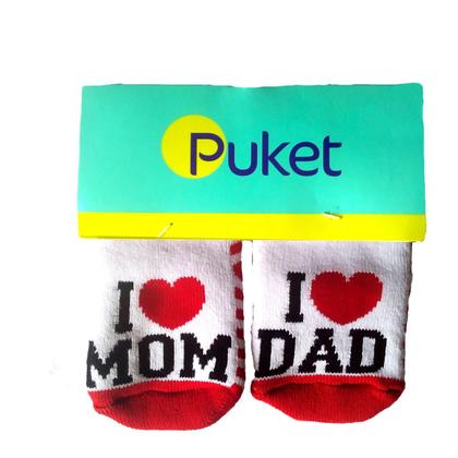 Imagem de Meia Bebe RN Inverno Algodão Atoalhada Puket