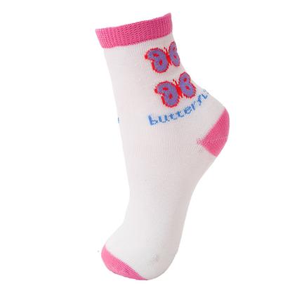 Imagem de Meia Infantil Branca Cano Curto Kit com 12 Pares