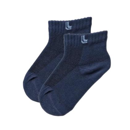 Imagem de Meia lupo cano curto ref:2025 menino