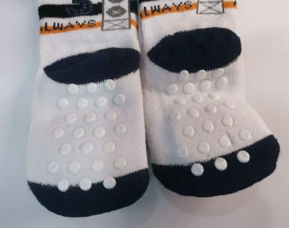 Imagem de Meia menino infantil com Bichinho variados cores antiderrapante