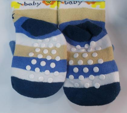 Imagem de Meia menino infantil com Bichinho variados cores antiderrapante