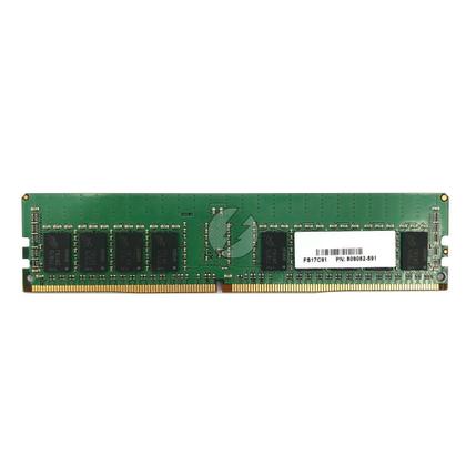 Imagem de Memória Ddr4 Mícron Mta18Asf2G72Pz 16Gb 2400 Ecc Rdimm