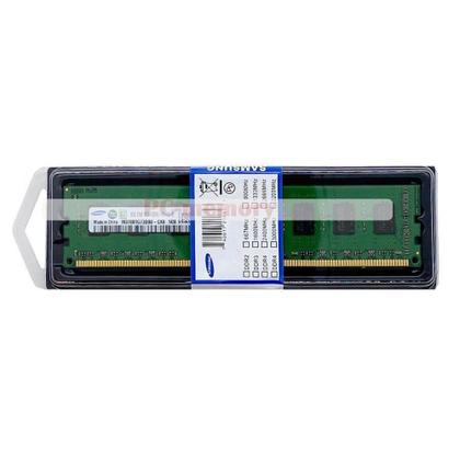 Imagem de MEMORIA DESKTOP PARA PC DDR3 8GB/1600MHz KINGSTON