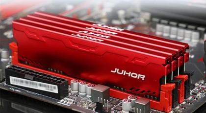 Imagem de Memoria ram juhor gamer 8gb ddr3 1600mhz