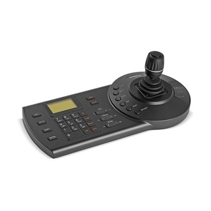 Imagem de Mesa De Controle Híbrida Ip Analógica Vtn 2000 G2 Intelbras Com Joystick Segurança Comodidade 12 Vdc