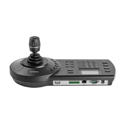Imagem de Mesa De Controle Híbrida Ip Analógica Vtn 2000 G2 Intelbras Com Joystick Segurança Comodidade 12 Vdc