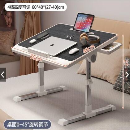 Imagem de Mesinha para notebook multiuso cama sofa mesa estudos trabalho com gaveta e altura ajustavel preta