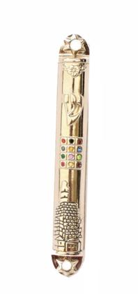Imagem de Mezuzá Judaico Luxo 16cm - Importada De Israel - 12 Tribos