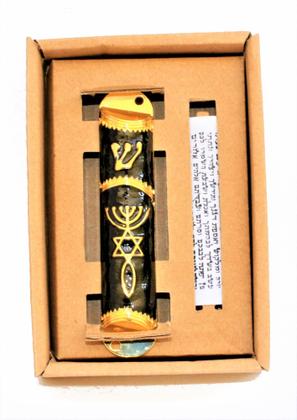 Imagem de Mezuzá Judaico Luxo + Pergaminho - Importada De Israel