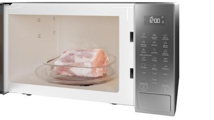 Imagem de Micro-ondas Brastemp 32 Litros cor cinza espelhado com Menu Gourmet - BMS46AR
