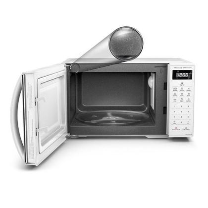 Imagem de Microondas Panasonic St25l 21 Litros Branco 220v