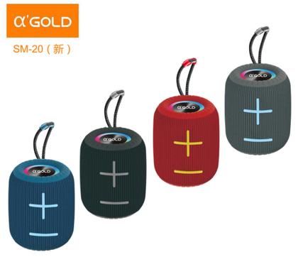 Imagem de Mini Caixa De Som Portátil Bluetooth A'gold Sm-20 Com Alça