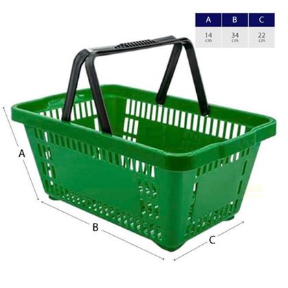 Imagem de Mini cestinha plástica farmácia perfumaria verde