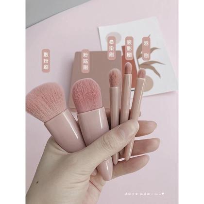 Imagem de Mini Espelho De Maquiagem Portátil Com 5 Pincéis De Maquiagem Bolso Dobrável Maquiagem(lolibiju)