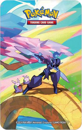 Magazine Luiza | Pra você é Magalu!