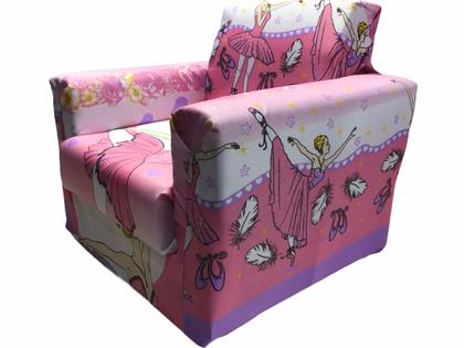 Imagem de Mini sofa infantil