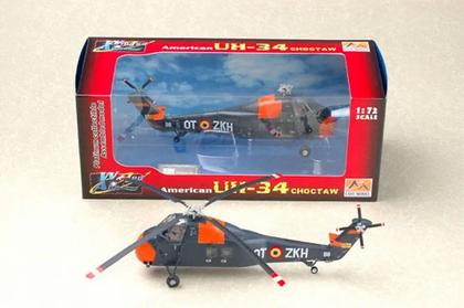 Imagem de Miniatura H-34 Choctaw Belgium Air Force - 1/72 - Easy Model 37011