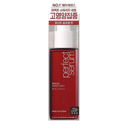 Imagem de Mise En Scene Perfect Serum Super Rich Intensive Care - Sérum Capilar 80ml