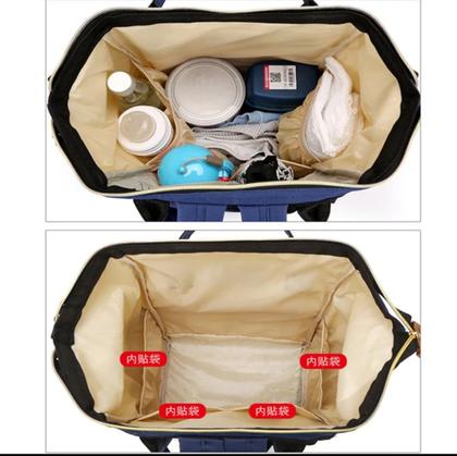 Imagem de Mochila Bolsa Maternidade Impermeável Original Igual Lequeen