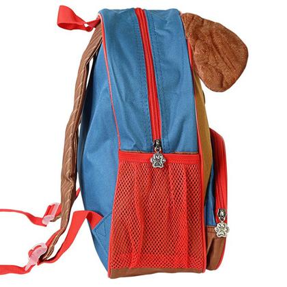 Imagem de Mochila Costas Escolar Infantil Pets Cachorrinho Clio