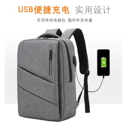 Imagem de Mochila Executiva Para Notebook Com Usb de 15 cm Masculina e Feminina