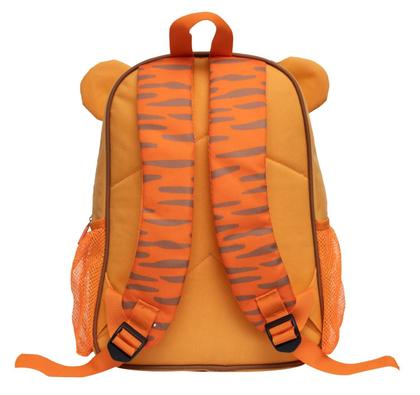 Imagem de Mochila Infantil Bebe Creche Tigre George 14"  Yins YS42298