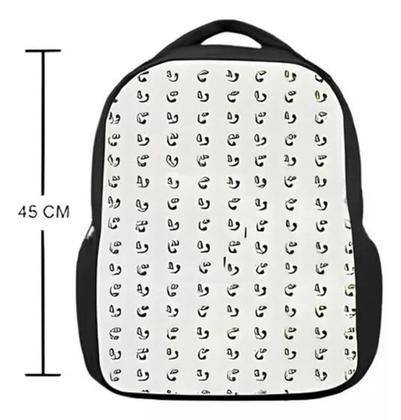 Imagem de Mochila Infantil Bolsa Escolar Volta as Aulas Estampada com Estojo