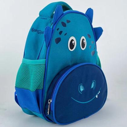 Imagem de Mochila Infantil Com Compartimento Térmico Leo - Petit Piá