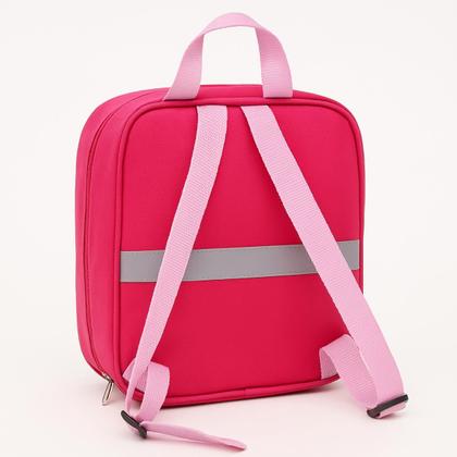 Imagem de Mochila Infantil Escolar Feminina Juvenil + Estojo + Lancheira Bolsa Térmica