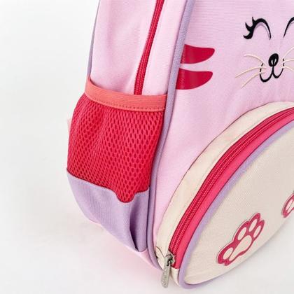 Imagem de Mochila Infantil Lia com Compartimento Térmico Petit Piá