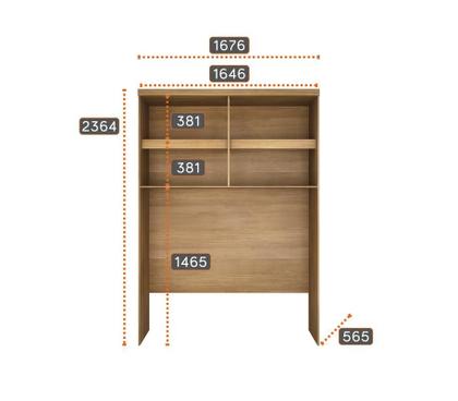 Imagem de Modulado Aéreo Casal 4 Portas - Rizon-Cumaru off white  - Móveis Novo Horizonte