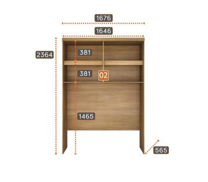 Imagem de Modulado Completo Casal 6 Portas 6 Gavetas - Rizon-Cumaru - Móveis Novo Horizonte