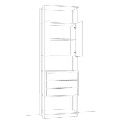 Imagem de Módulo Closet 2 Portas e 3 Gavetas Be Mobiliario