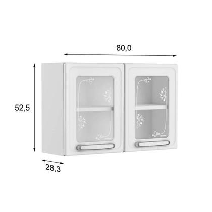 Imagem de Módulo Cozinha Bertolini Evidence Armário 7006 2 Portas c/Vidro Branco