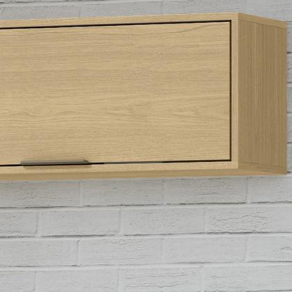 Imagem de Módulo de Cozinha Aéreo Gabinete 1 Porta - Glória