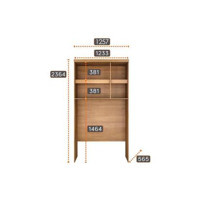 Imagem de Módulo de Quarto Rizon Armário Ponte Aéreo Solteiro /Linea c/ 3 Portas Cumaru/Fendi 25 - Novo Horizonte