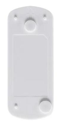 Imagem de Módulo Externo para Campainha Cib 100 Me Intelbras