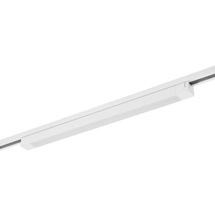 Imagem de Módulo Led Difusor para Trilho Nordecor Duli 35W 60cm Bivolt Branco 4000K Luz Neutra