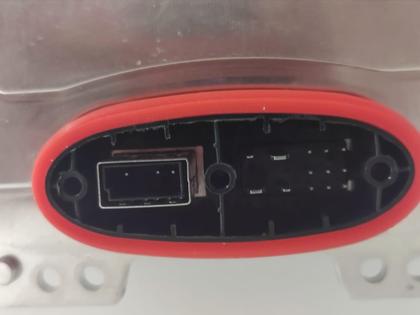 Imagem de Modulo Reator Farol Xenon Porsc Cayenne Origin 7P5907381A,