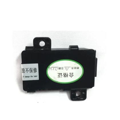 Imagem de Modulo Rele Jac T5 Tc405 3666100U2235