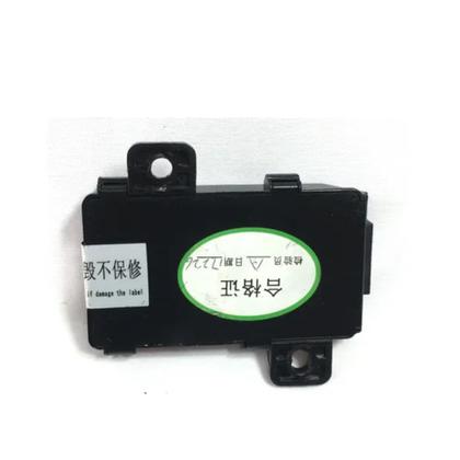 Imagem de Modulo Rele Jac T5 Tc405 3666100u2235