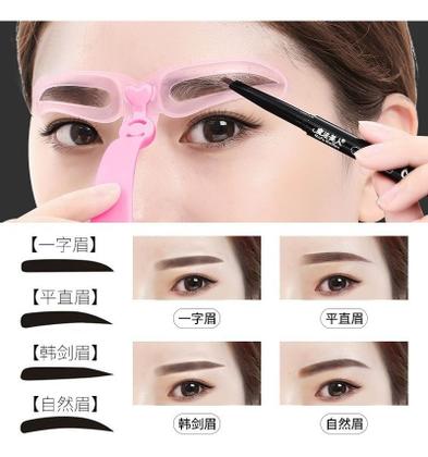 Imagem de Moldes Alinhador De Sobrancelha - Kit Com 4 Unidades